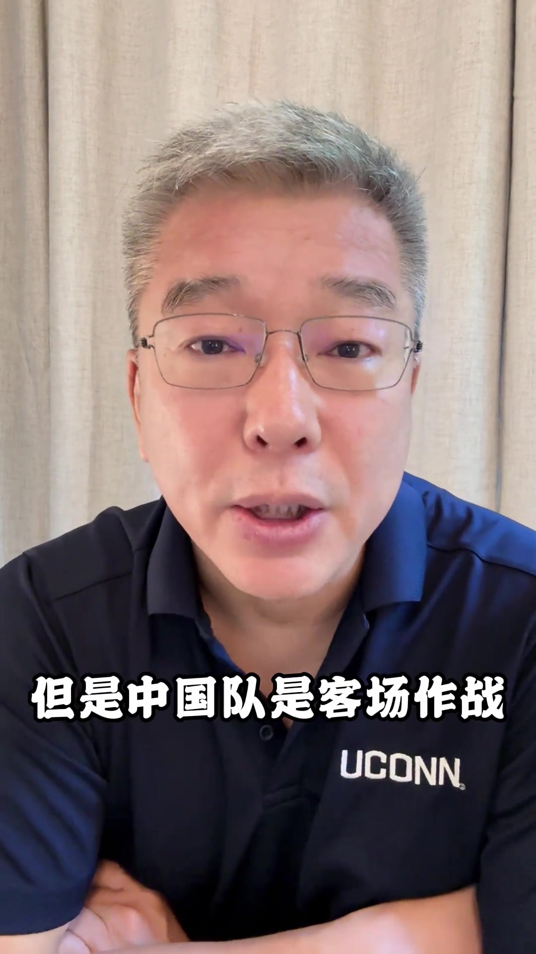 劉建宏：伊萬的戰術布置今晚至關重要