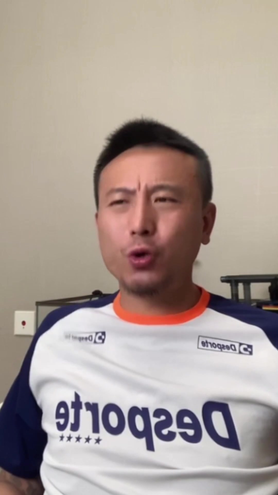 灵魂拷问！毛剑卿：多少次了？！国足临近半场结束丢球了？！