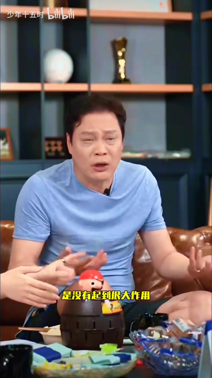 范志毅怒喷塞鸟：根本没啥屌用，他最多就碰到6脚球