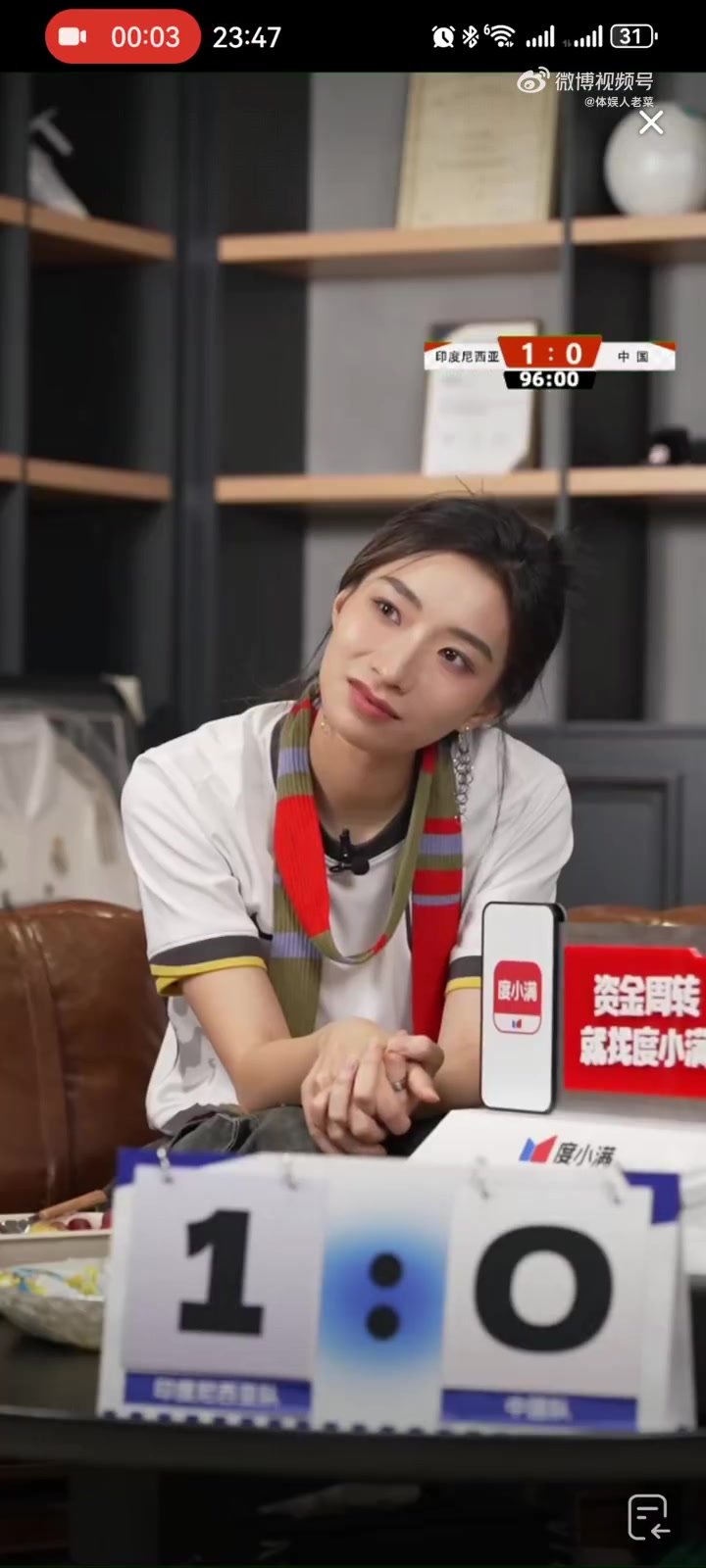 范志毅：从一开始就没有看好国家队！年纪大了熬不动了