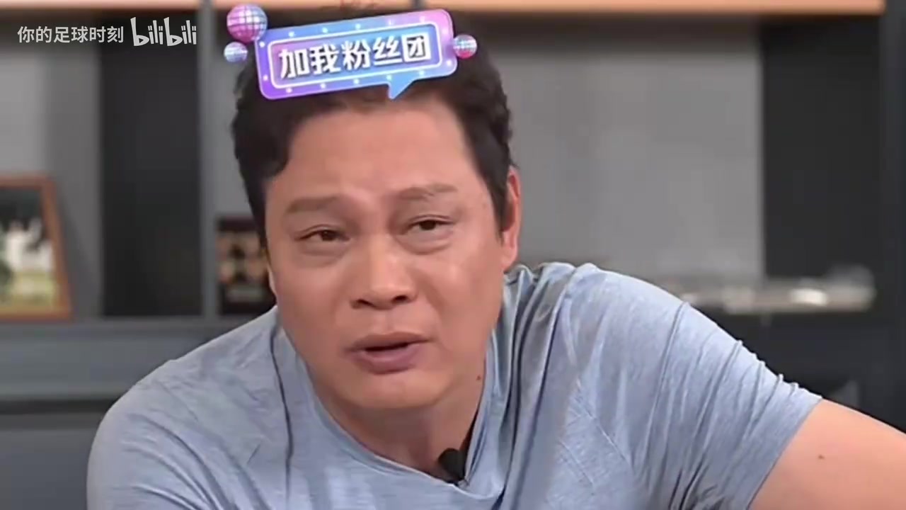 说到点子上了！范志毅：国足别哭了，没什么可遗憾的
