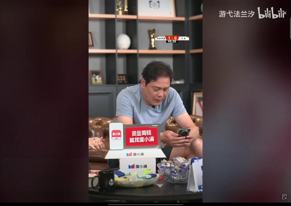 无缘世界杯后范大将军：派南通队上？？？你真把南通当回事了啊！