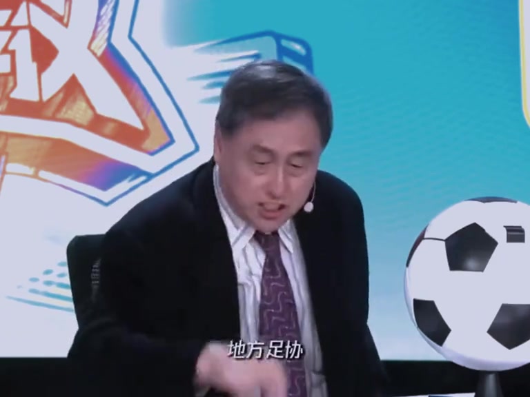 国足球迷真绝望啊？张路曾预言：中国足球的低谷还没有来呢