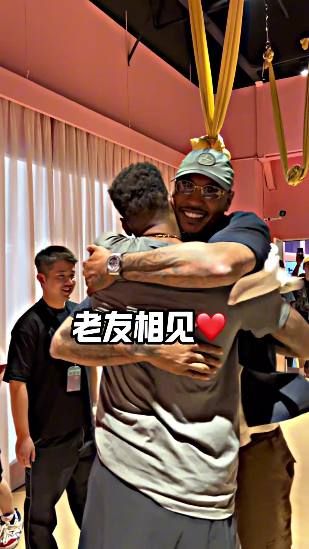 威姆斯晒视频：好久没见老大哥了❤和老队员安东尼12年没见了！