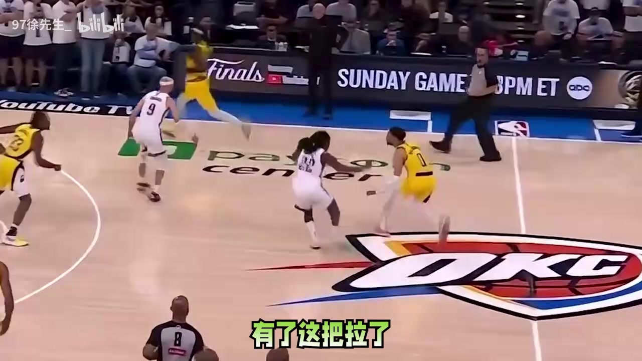 高潮解说！徐静雨全场狂喷哈利伯顿47分半，最后盛赞其联盟门面！