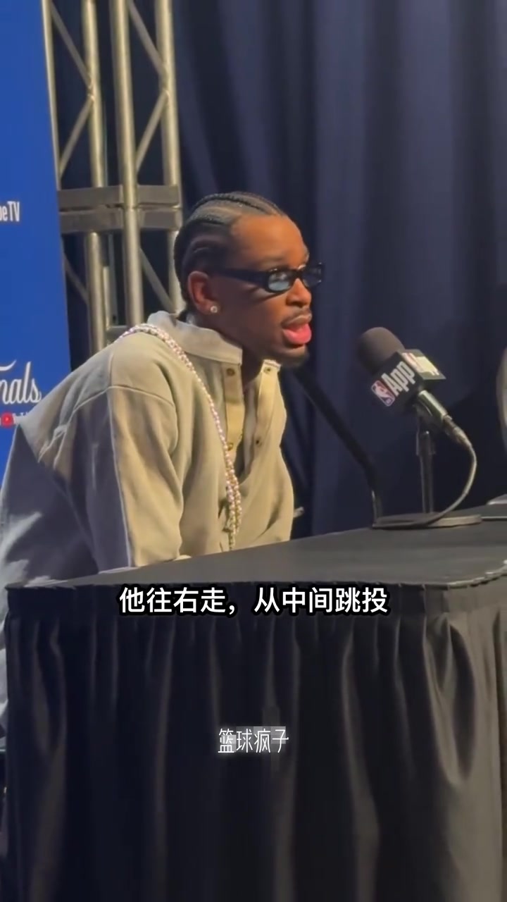  亚历山大评价哈利伯顿的制胜一球!