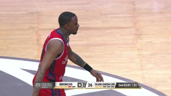 2025年06月07日 FIBA亚洲篮球冠军联赛小组赛 乌兰巴托野马 84 - 67 广厦 全场集锦