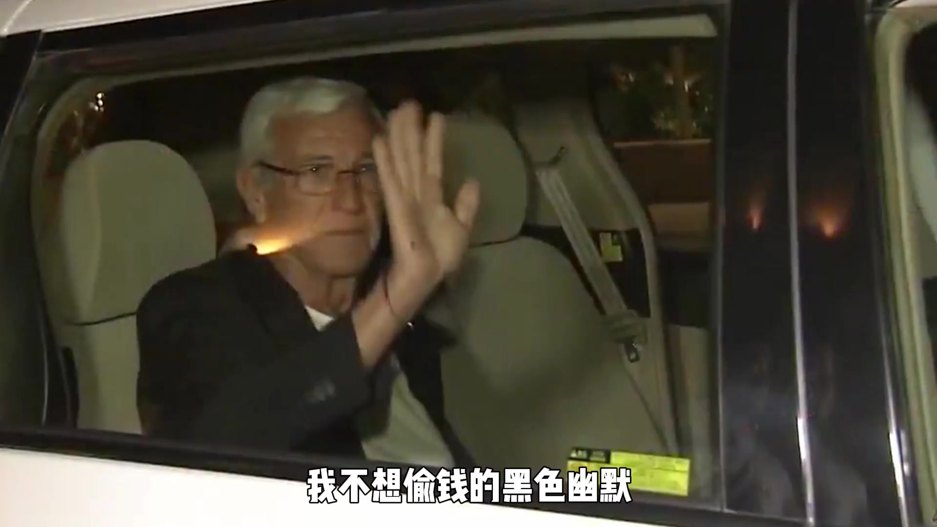 讽刺！当年里皮年薪甚至能买下中超球队，辞职时却说：我不想偷钱