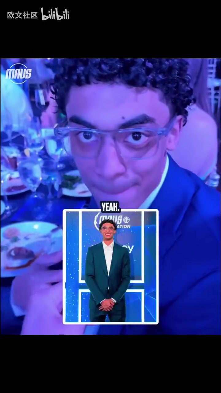 全员男模！你觉得谁是独行侠慈善晚宴中穿搭最帅的人呢？