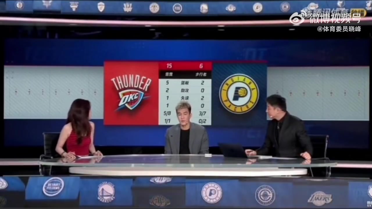 郭艾伦调侃美娜：你是第一次坐在这解说？娜姐高情商：第一次和这么重磅人物