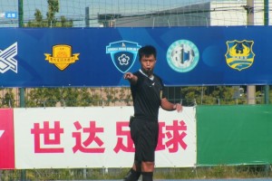 2025年06月12日 中冠區域排位賽第1輪 青島追風少年vs 青島五月的風 全場錄像