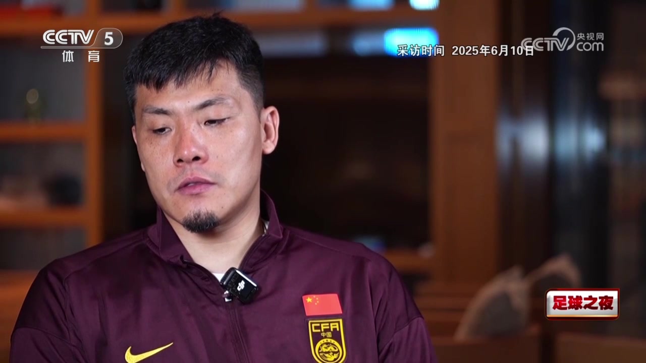 王大雷谈杨泽翔送点：这是一个意外！我认为