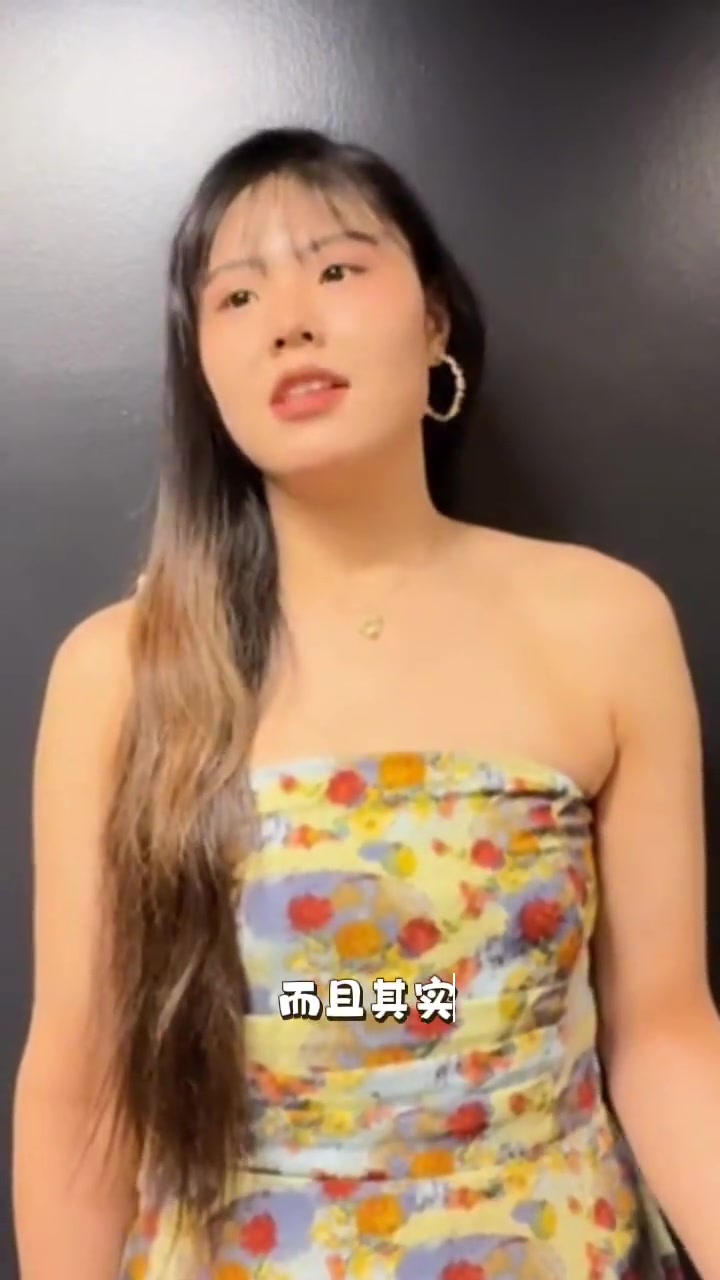 李月汝回应提出交易：我想自己争取向上的机会