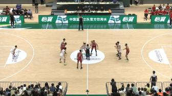 2025年06月13日 张博源13分 杨溢最后时刻“过山车” 中国U19惜败埃及U23