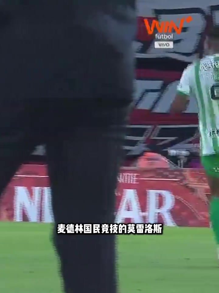 赛后直言足球没发踢了！哥甲球员脚后跟停球