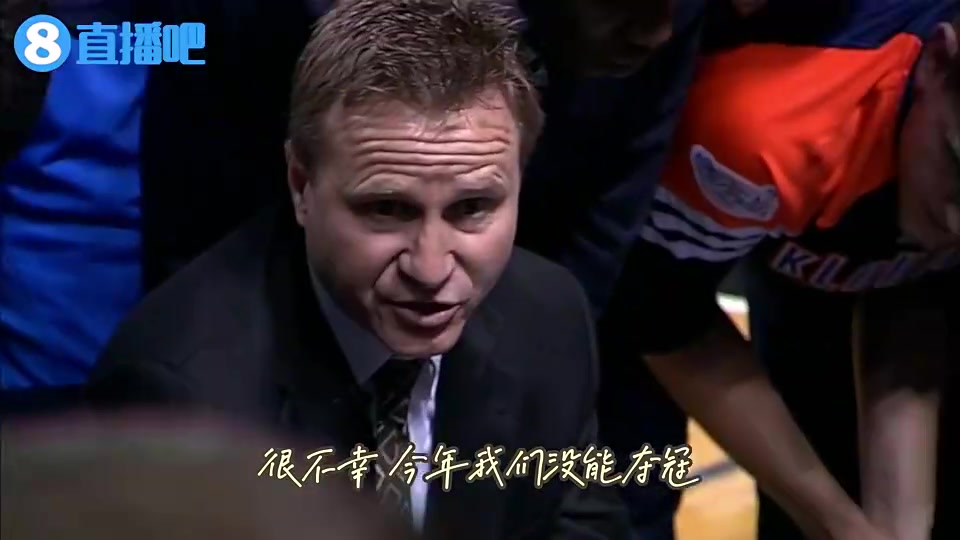 今年可能不会有这画面了？12年雷霆总决失利前 主教练感人训话