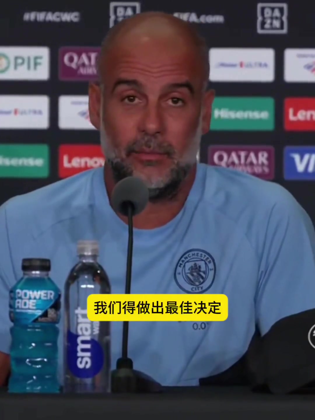 瓜迪奥拉：离开对格拉利什来说也许是最好的选择！