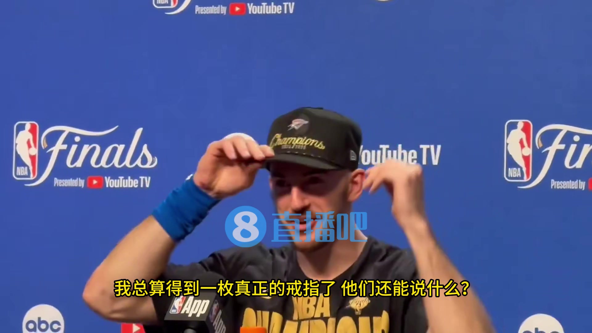 那园区的冠军是？卡鲁索夺冠赛后：我总算得到一枚真正的戒指了！