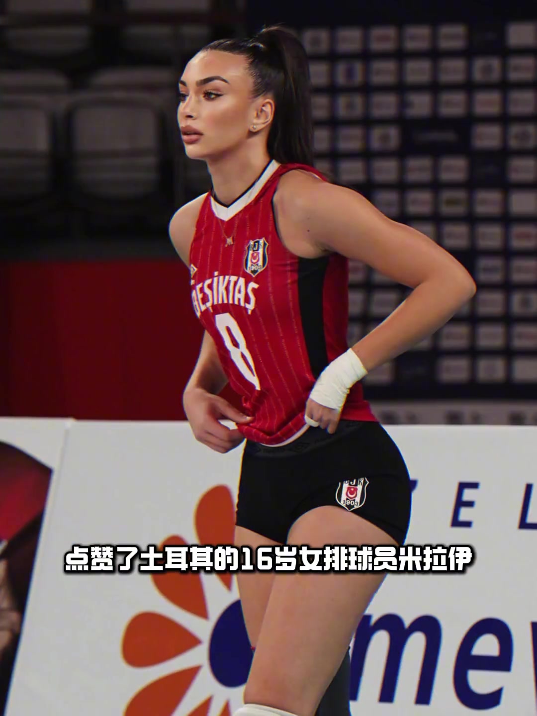 点赞成人女星？人之常情！小熊曾点赞16岁女排运动员被狂喷
