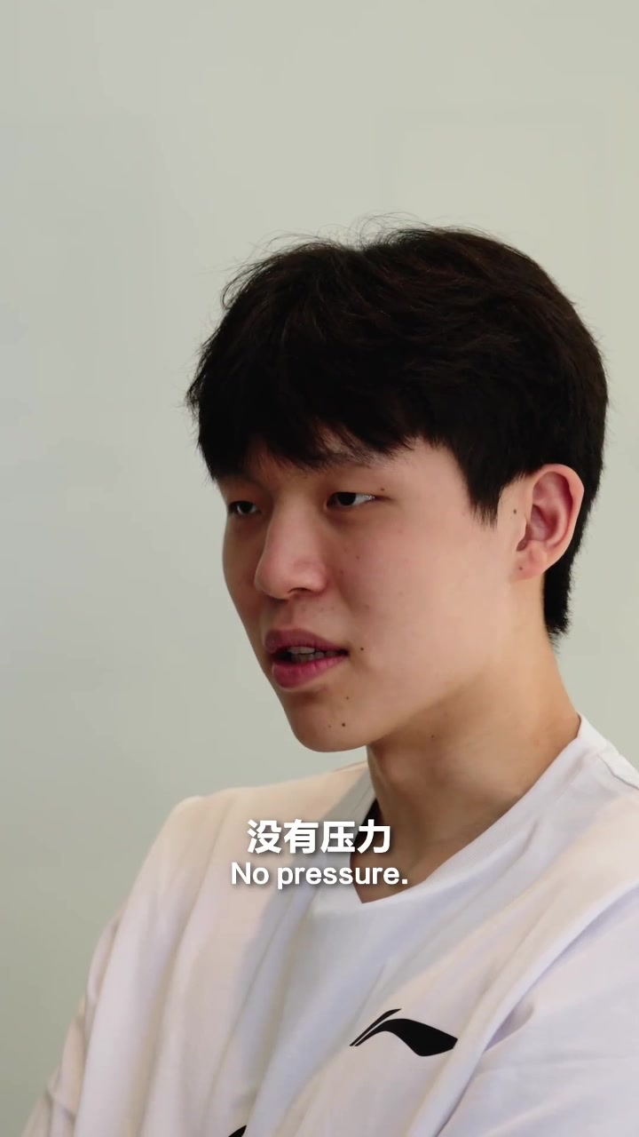 小伙實(shí)在！楊瀚森談壓力：做實(shí)事求是的事 打好球 吃好飯 睡好覺