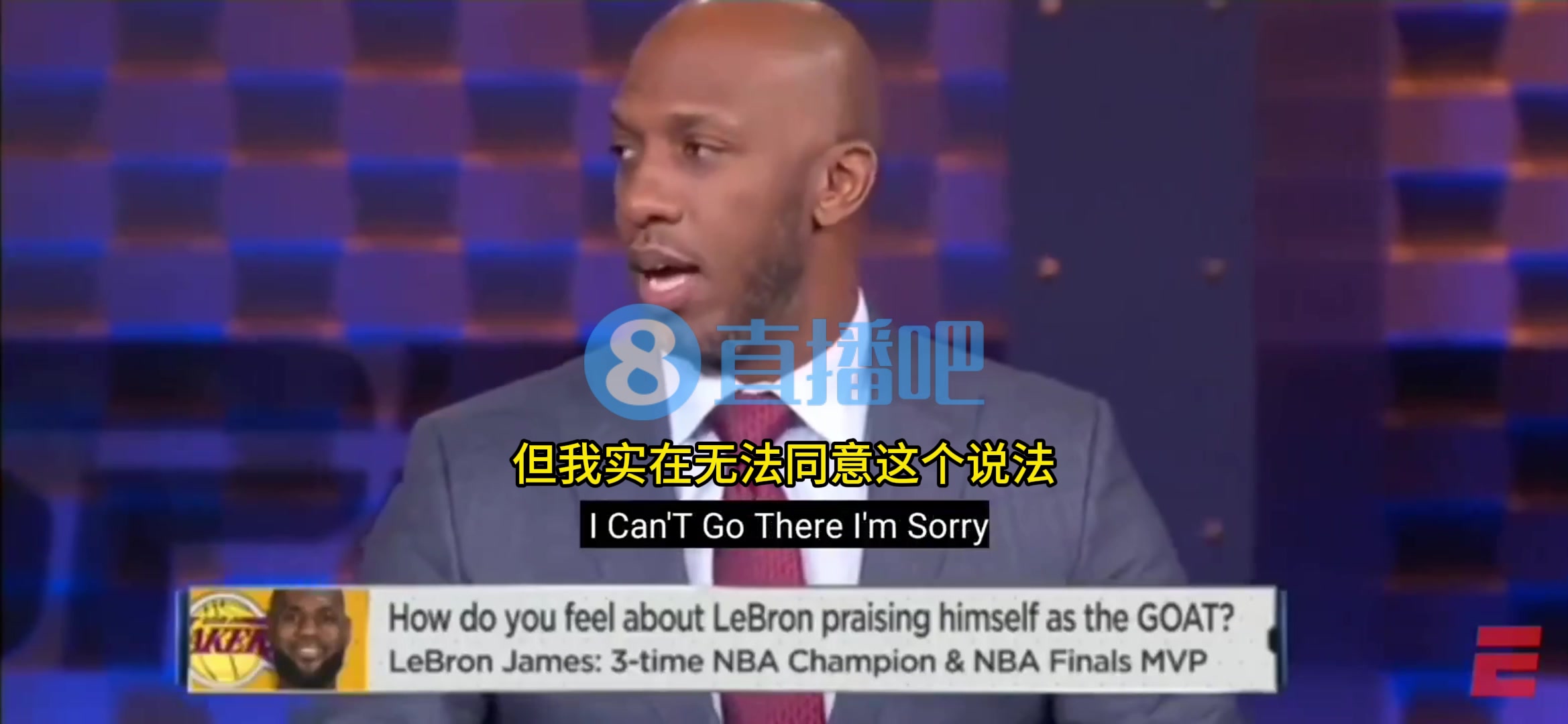 杨瀚森的主教练！比卢普斯此前：我不会把詹姆斯排在历史第一！