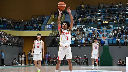 2025年06月28日 U19男籃世界杯-張博源20+5 朱正19分 中國惜敗加拿大