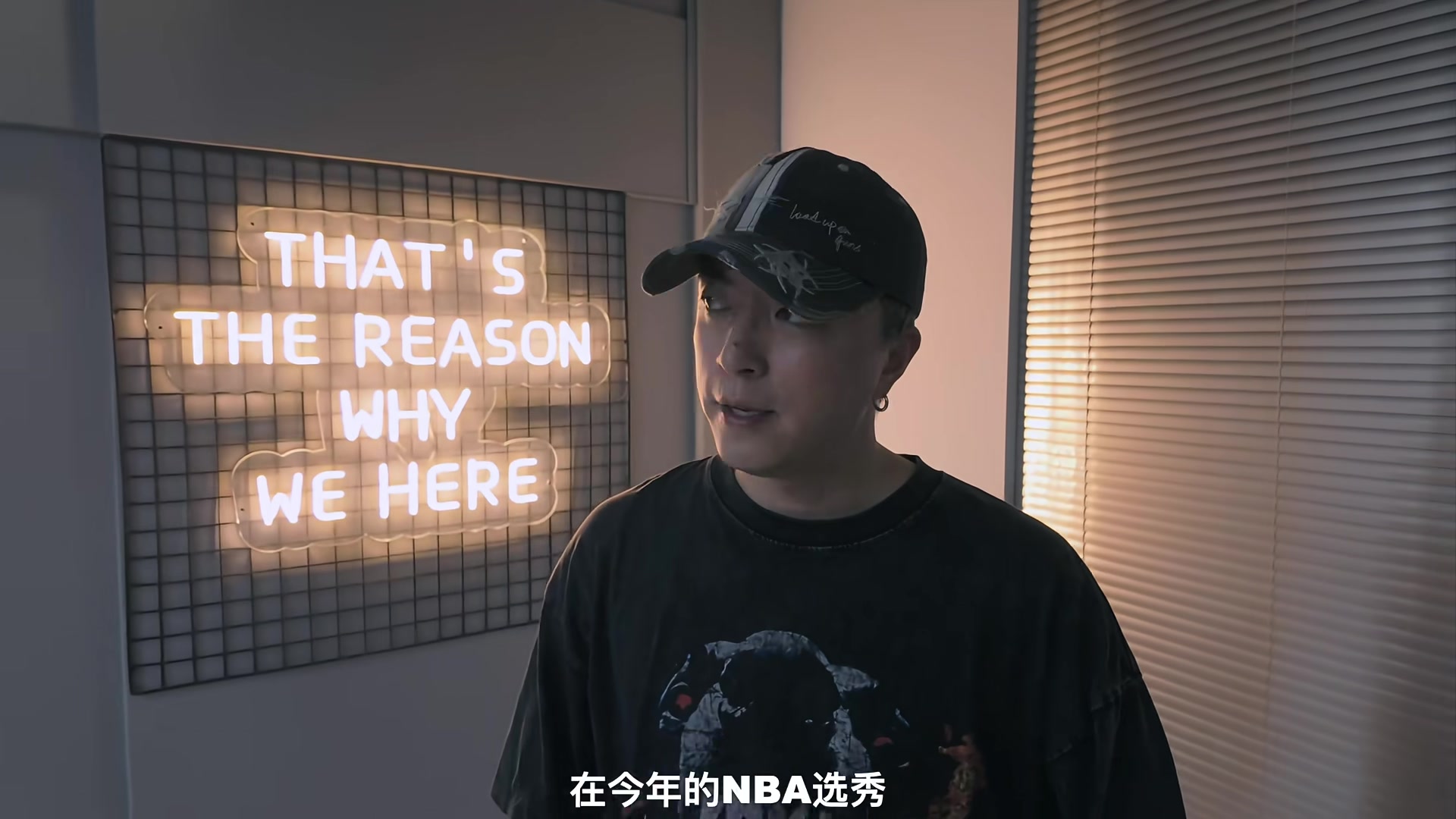 Jony J回应杨瀚森：去年有去现场看你比赛，下次来我演唱会