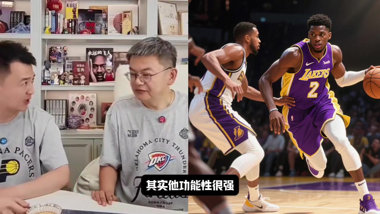 湖人中锋的答案是艾顿吗？苏群：球都在卢卡手里，谁还责备艾顿？