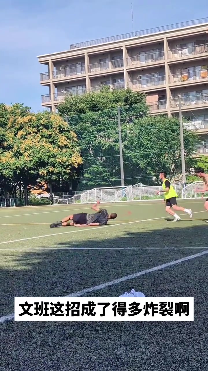  这你受得了？文班亚马居然想来这一招...