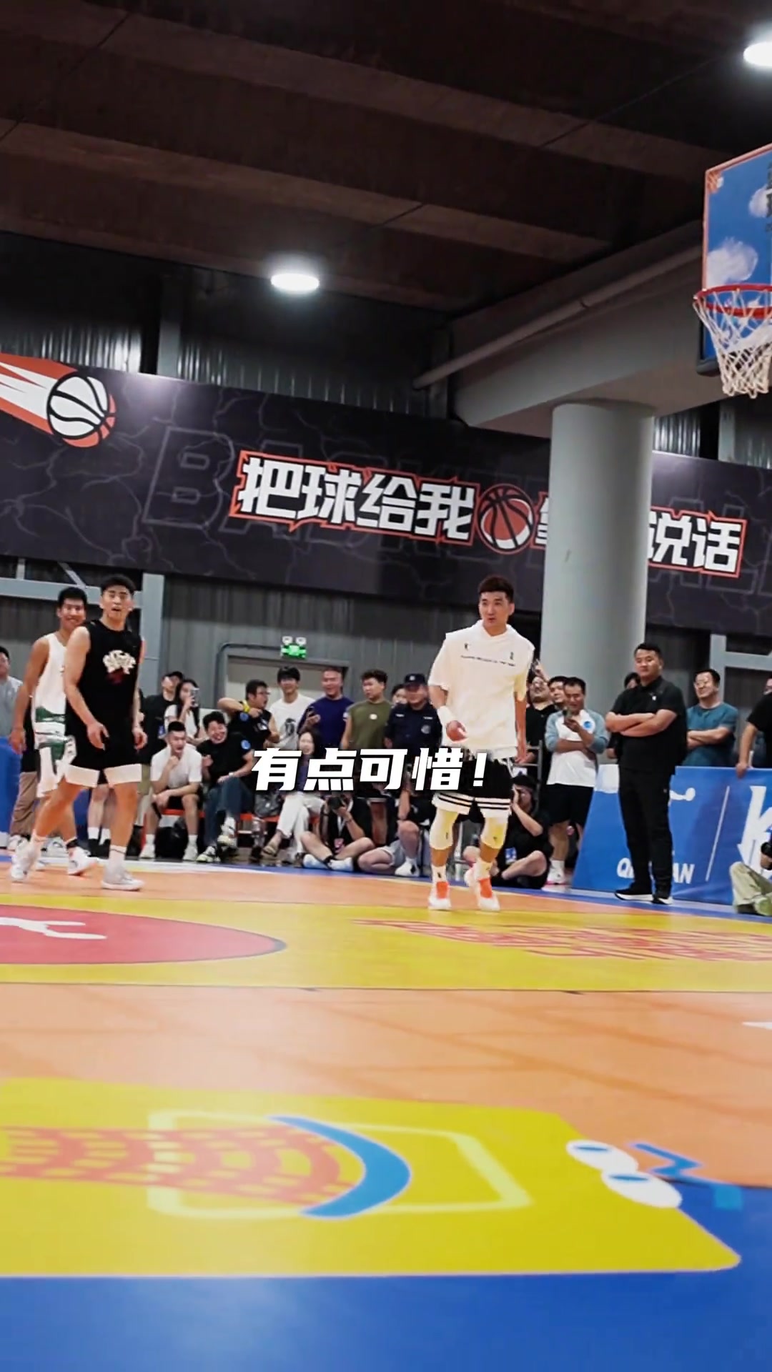  NBA终究是NBA！