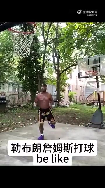  詹姆斯养活了多少人？这位老哥靠着模仿詹姆斯已经开上跑车了