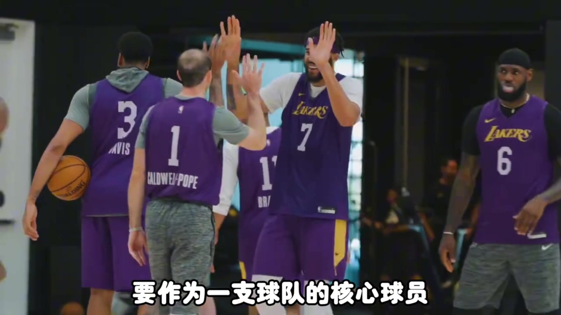 杨毅：詹姆斯再作为球队核心去争冠已经不现实了，不可能了