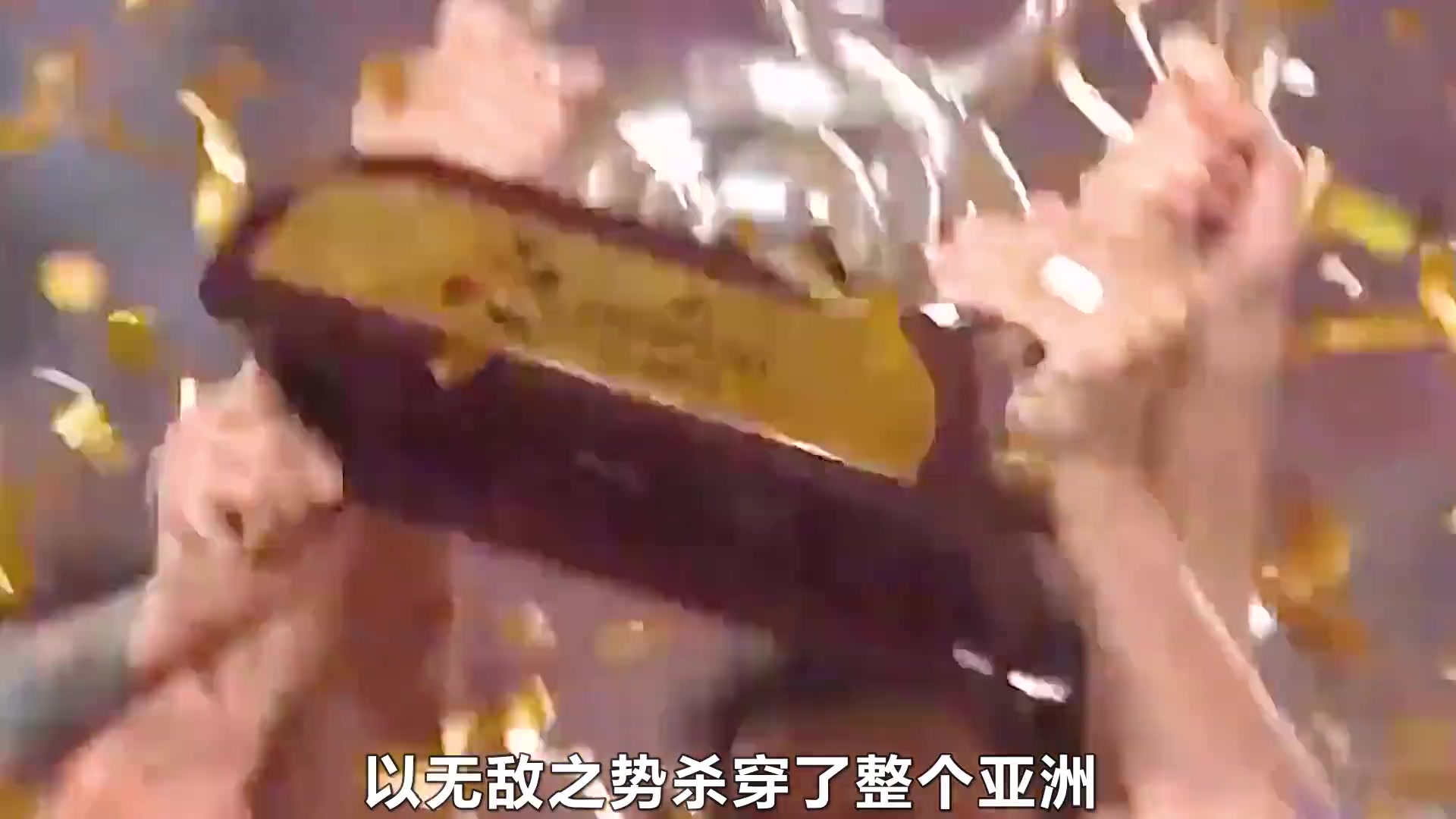 看到南美球队的世俱杯表现，广州恒大的世俱