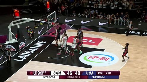2025年U19男籃世界杯1/4決賽 加拿大男籃U19 - 美國男籃U19 全場(chǎng)錄像
