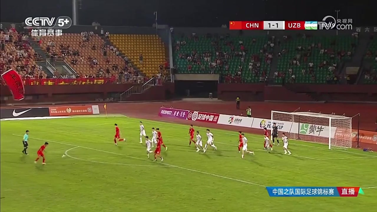 绝杀！周雨诺远射贴地斩破门！U16国足2-1乌兹别克