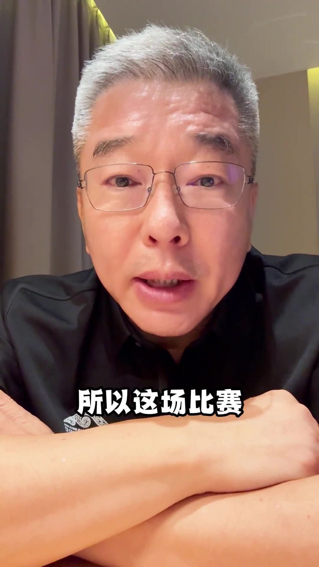 刘建宏：韩国VS国足是一流球队VS三流球队，3-0的比分也正常吧唉