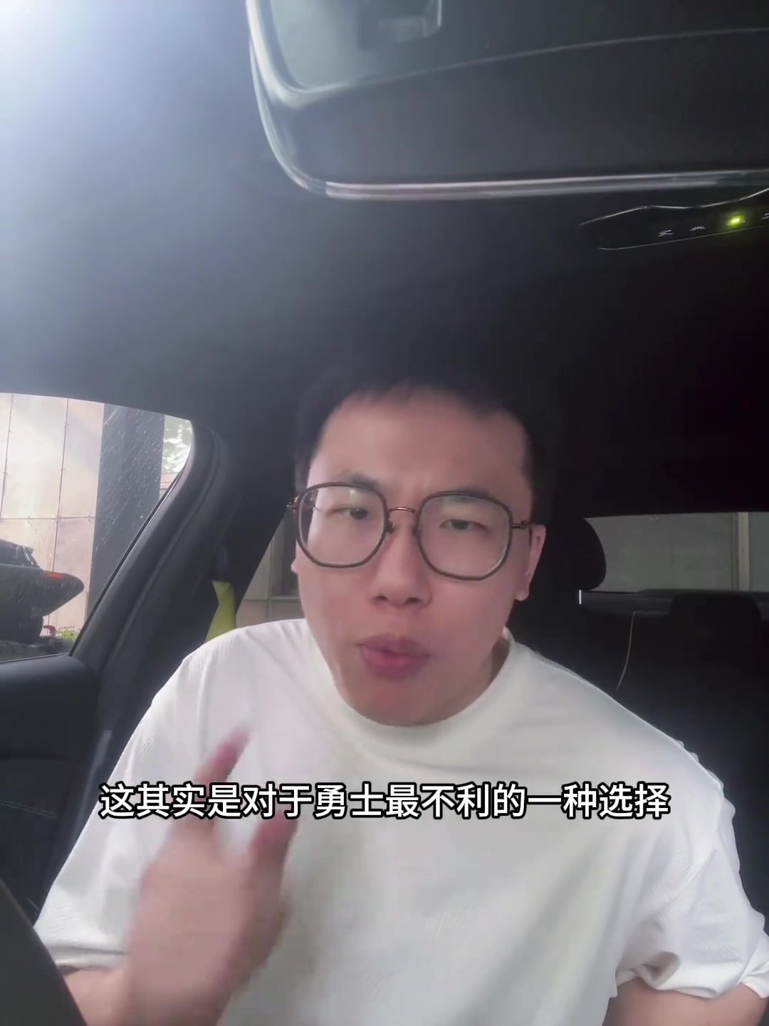 孔祥宇：库明加很可能低价留在勇士！市场上
