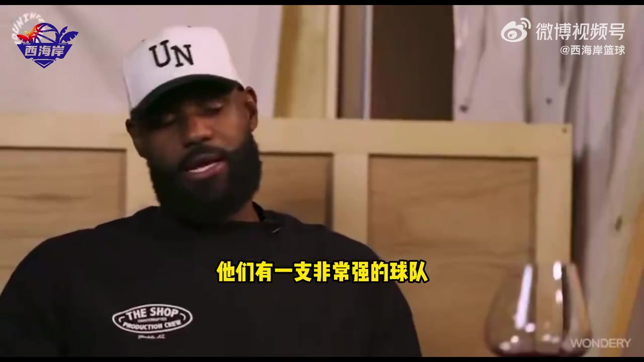 詹姆斯&纳什夸奖雷霆：很强的球队，比赛也很