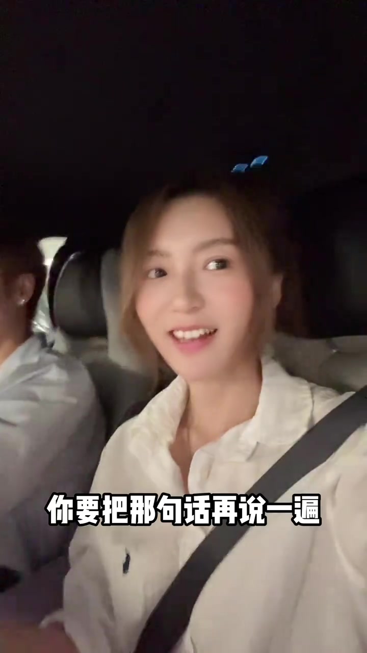 一集换一个女主！前恒大球员荣昊社媒：以前没觉得南京话这么好听