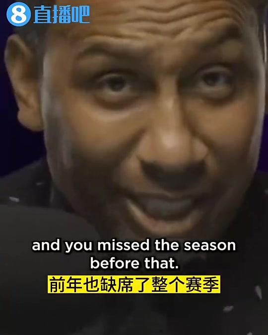 美媒此前怒批锡安：色情明星这方面是专业的 你的下肢用错地方了