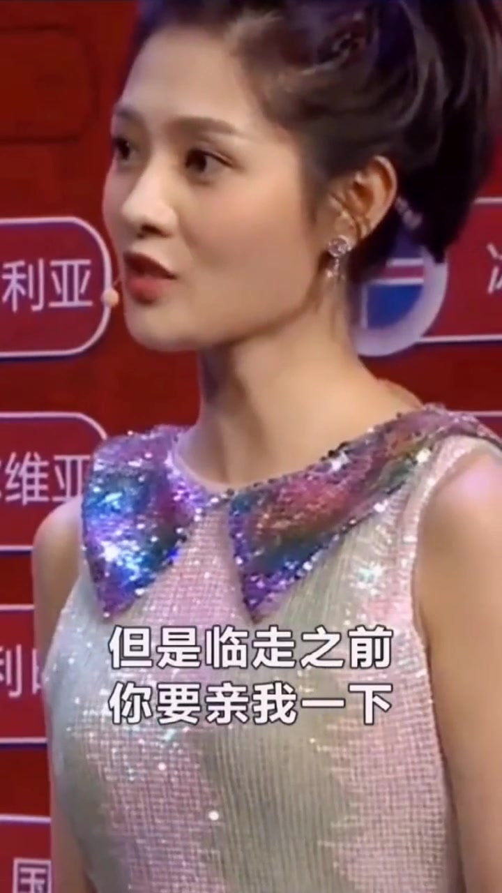 武磊：我怎么说也是著名前锋！你让我亲就亲？