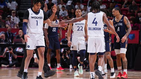 【球盟会】🏀夏联-香农20+6+9 米勒20+9 基诺内斯20分 森林狼力克鹈鹕