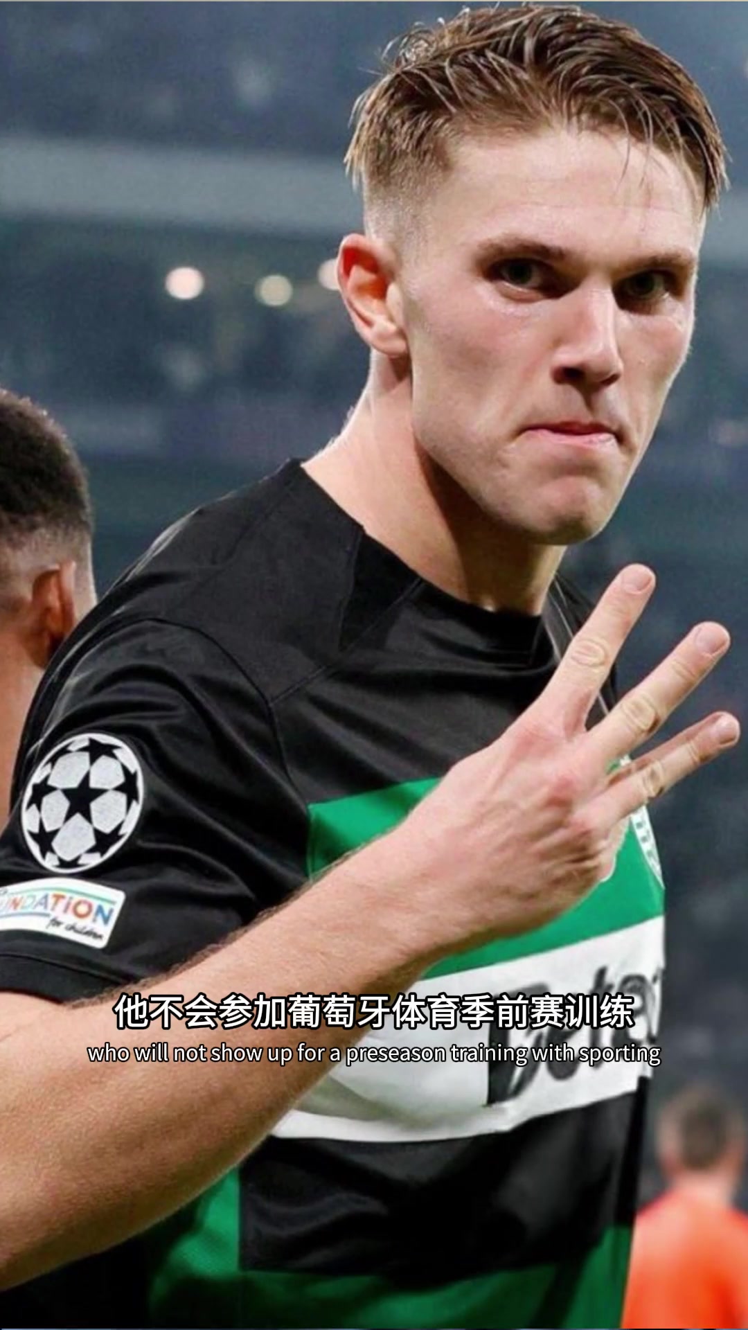 一心只想阿森纳？罗马诺：约克雷斯拒绝参加葡体训练