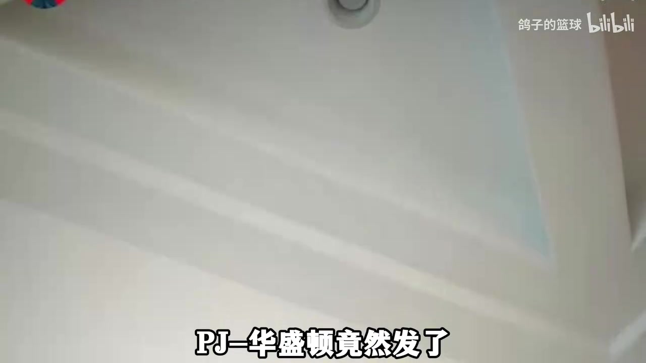 达拉斯第一深情！被前妻骗走四千多万美元，他这次选择相信爱情！