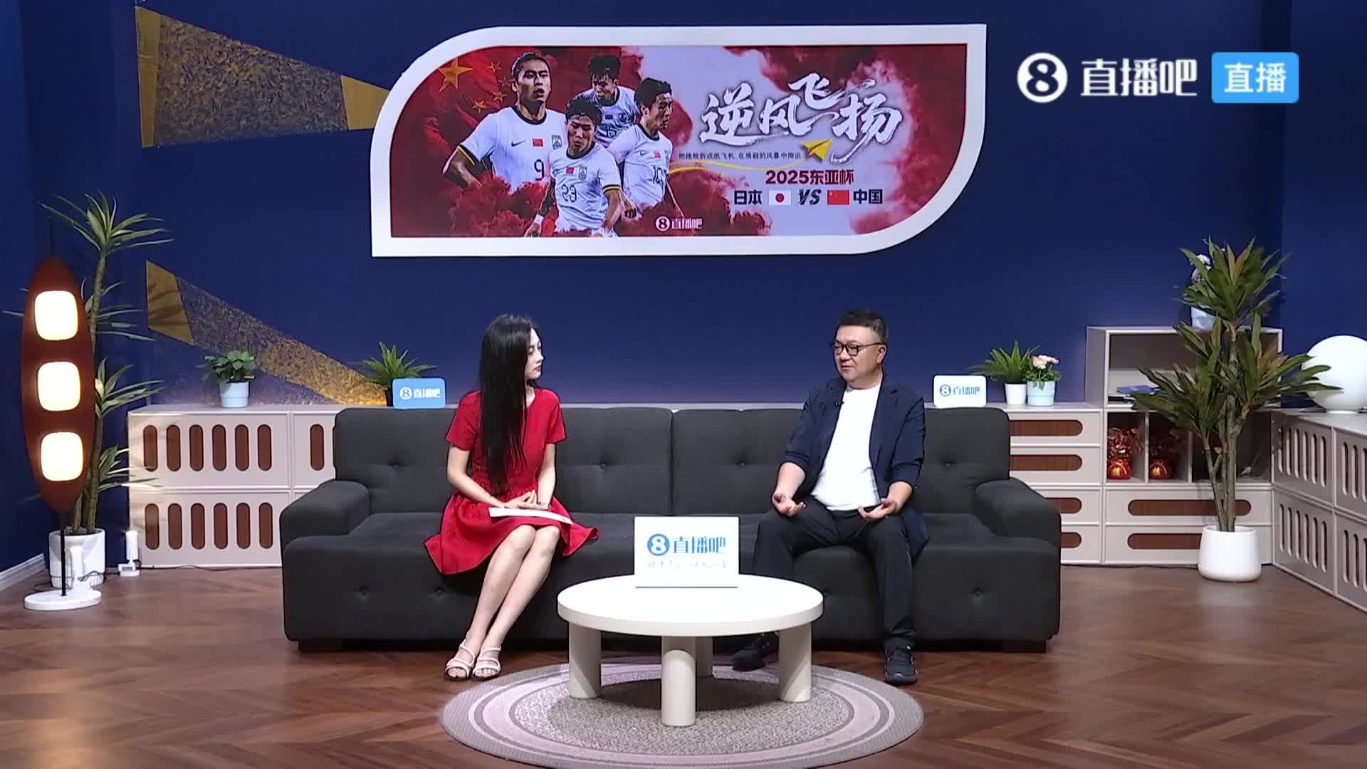 董路比喻国足现状：不愿学习还得写作业，犯