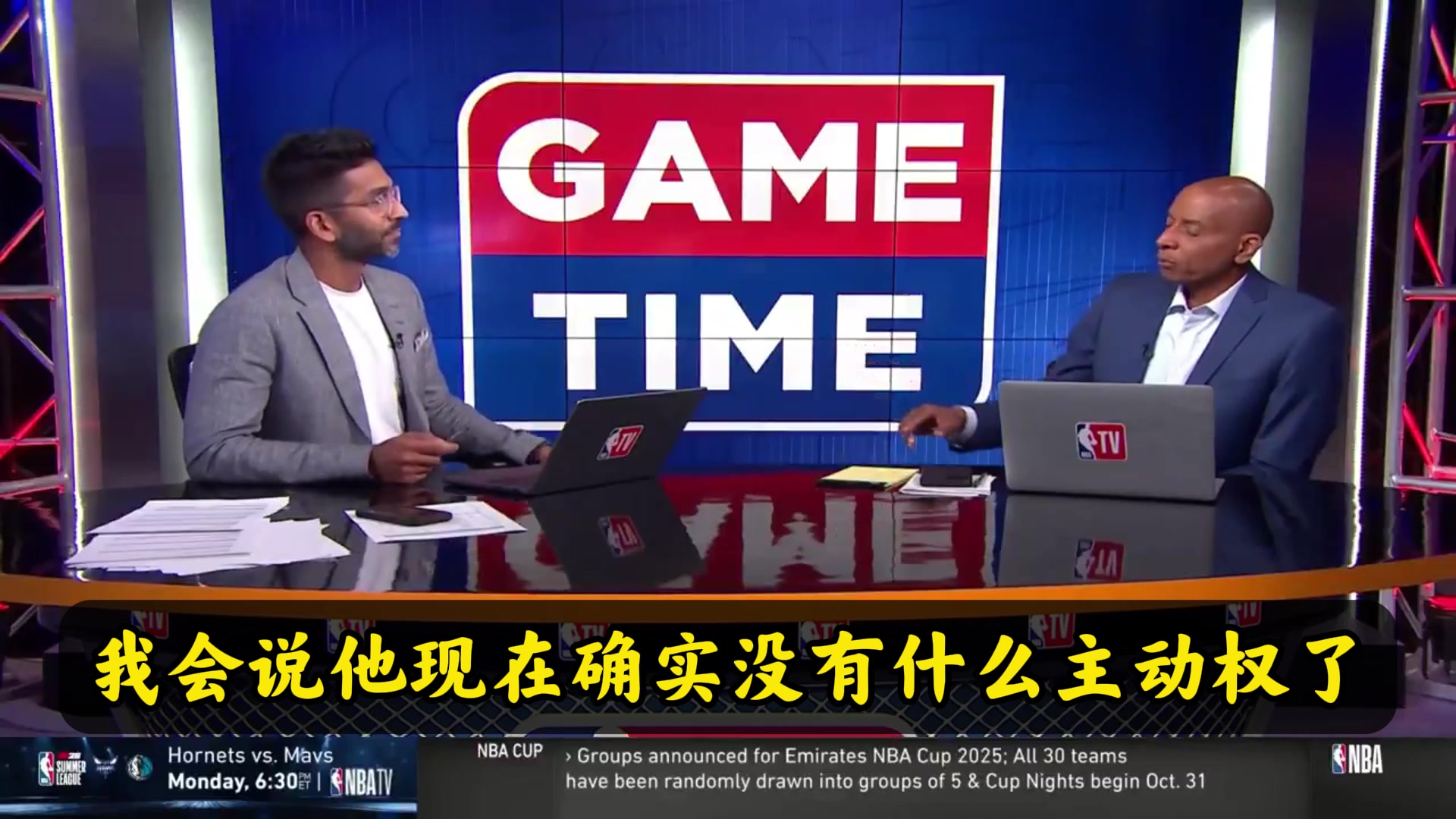 美記：詹姆斯沒有澄清流言，他已失去主動權！湖人已是盧卡的球隊