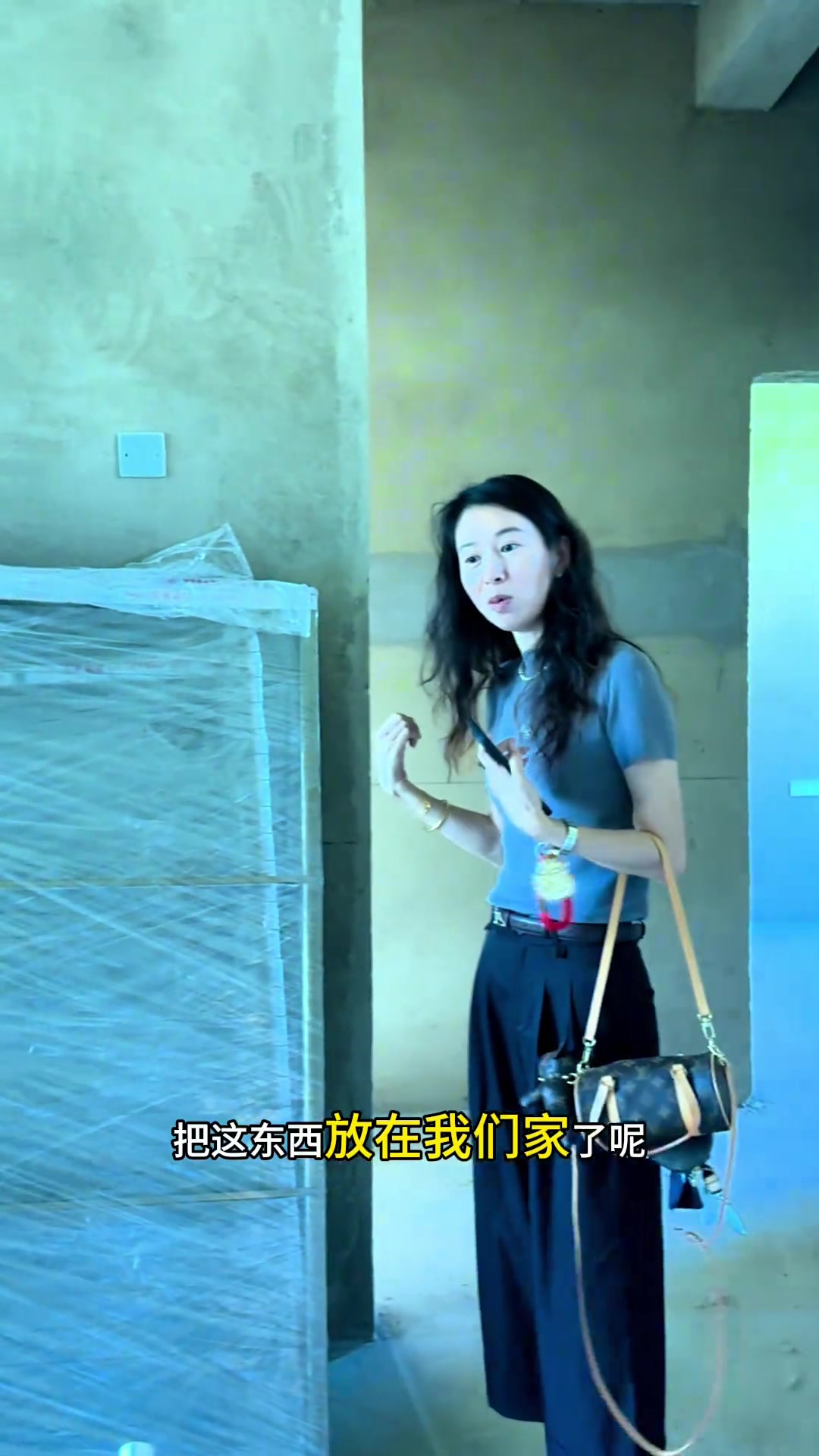 女博主：两年没去恒大的房子，结果被人当库
