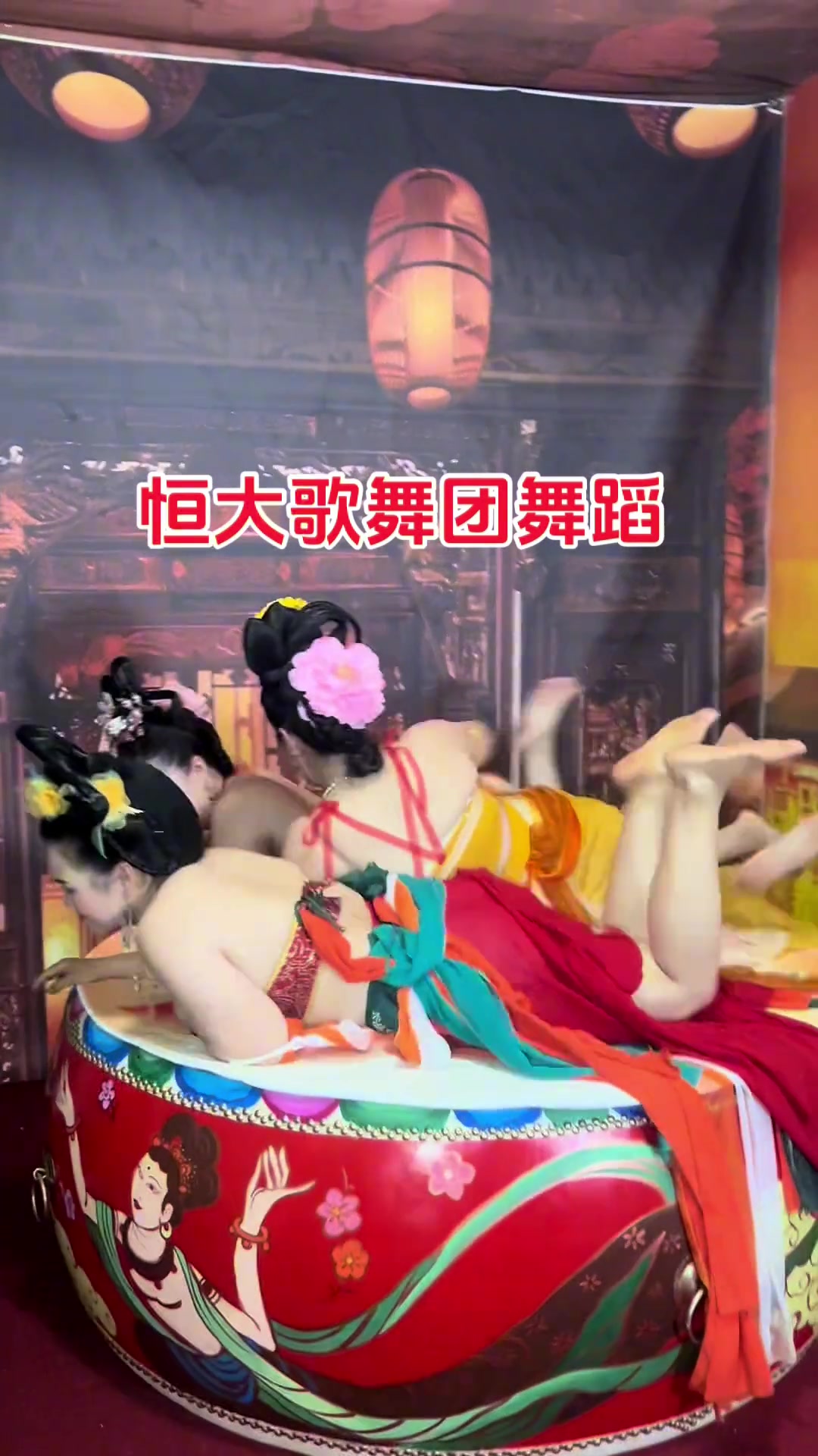 到底是谁天天造谣说这是恒大歌舞团，这舞蹈