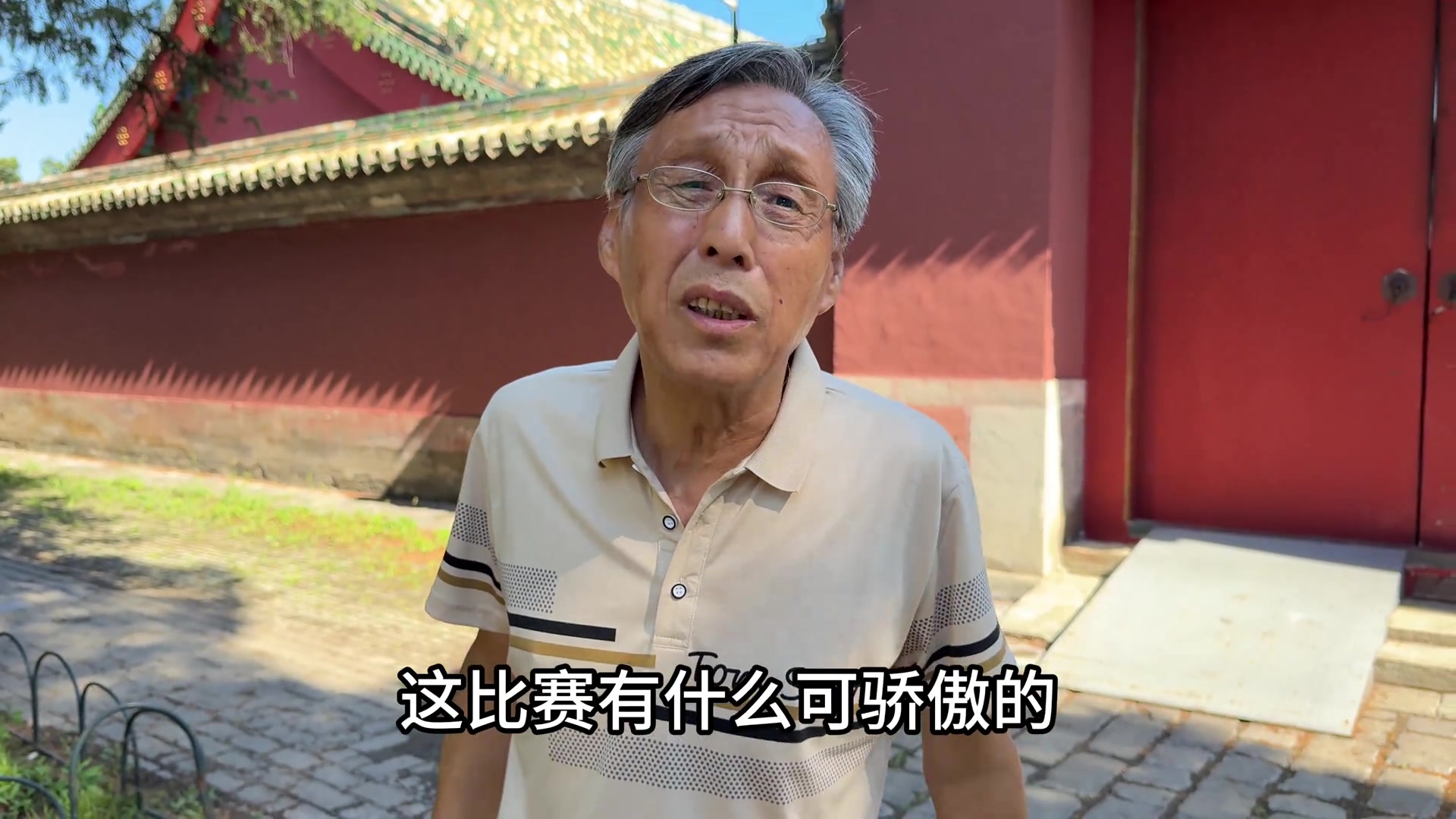 北京球迷会长：中超联赛水平高是种误导，赢