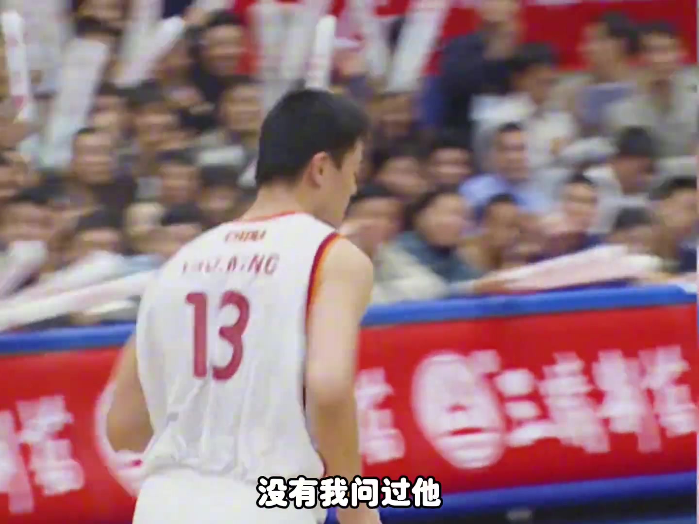 楊毅：我曾勸過姚明去湖人聯(lián)手科比，但大姚不是那種人，他沒想過去湖人
